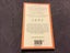 Of mice and men. John Steinbeck. Penguin Classics. Carousel 2
