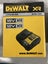DeWALT 18V 5.0Ah Battery and Charger Starter Kit Carousel 3