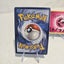 Pokemon - Mewtwo EX SIR 231/182 - Destined Rivals - Mint Carousel 4