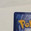 Pokemon - Mewtwo EX SIR 231/182 - Destined Rivals - Mint Carousel 5