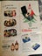 Illustrated Nov 29 1952 Entertainment Weekly Magazine Carousel 3