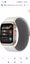 HUAWEI SMART WATCH 'D2' - $433.45 + COURIER > $9.00 - $13.50 Carousel 14