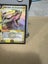 Duel Masters - Ladia Bale the inspirational Carousel 4