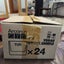 Loading Image 2 of 3