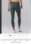 Lululemon Tight Stuff Tight II in DarkForest. Lulu 2 Carousel 9