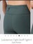 Lululemon Tight Stuff Tight II in DarkForest. Lulu 2 Carousel 11