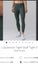 Lululemon Tight Stuff Tight II in DarkForest. Lulu 2 Carousel 14