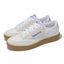 Reebok Club C 85 White Grey Gum Men Unisex Casual Lifestyle Shoes 100228113 Carousel 8