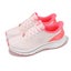 Skechers Go Run Consistent 2.0-Lovebird Slip-Ins Pink Women Running 128635-PKRD Carousel 8