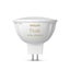 Philips Hue White Ambience GU5.3 MR16 Bulb Light Carousel 2