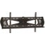Flat-Screen TV Wall Mount - Low Profile - For 37" to 70" TV - Anti-Theft - Fixed Carousel 1