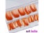 3D Full Cover Square False Nails For Manicure Decoration DIY 100pcs Carousel 1