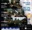 Crysis Remastered Trilogy PS4 Carousel 2