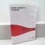 Adobe Acrobat 8 (Retail) - Full Version for Windows Carousel 1