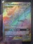 CRAZY $1 reserve - 2 day FLASH SALE - POKEMON Carousel 6