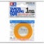 Tamiya 87206 Masking Tape 1mm Carousel 1