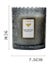 Embossed Glass Candle Jar – 300mL Carousel 2