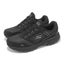 Skechers Go Run Trail Altitude 2.0-Marble Rock 3.0 Black Men Running 220754-BBK Carousel 8
