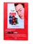 Alvin and the Chipmunks (PS2) *MINT COMPLETE* Carousel 4