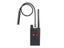 Hidden Camera Detector NZ Clearance Carousel 3
