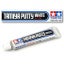 Tamiya Tube Putty (White) [87095] Carousel 1