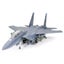 Tamiya 1/32 Boeing F-15E Strike Eagle w/Bunker Buster [60312] Carousel 1