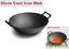 PTN NEW Cast Iron Wok Pot Sale Sale Carousel 1