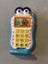 Elmo’s world phone Carousel 1