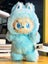 POPMART Big Into Energy Labubu V3 Plush Pendant Blind Box Carousel 3