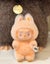 POPMART Big Into Energy Labubu V3 Plush Pendant Blind Box Carousel 8