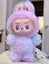 POPMART Big Into Energy Labubu V3 Plush Pendant Blind Box Carousel 6