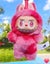 POPMART Big Into Energy Labubu V3 Plush Pendant Blind Box Carousel 7
