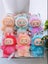 POPMART Big Into Energy Labubu V3 Plush Pendant Blind Box Carousel 16