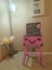Retro bedside table Carousel 4