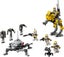 Loading Image 2 of 3