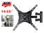 TV Wall Mount Bracket Carousel 1