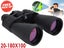Binoculars Hunting Clearance - Clearance Carousel 1
