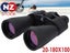 Binoculars Night Vision - Binoculars for Hunting Carousel 1