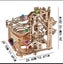 DIY Wooden Marble Run Puzzle | 3D Mechanical STEM Toy & Brain Teaser for Adults Carousel 3