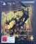 God of War 3 Collector's Edition - PS3 - PlayStation 3 Carousel 1