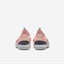 Nike Sunray Protect 2 PS Arctic Orange Pure Platinum Kids Preschool 943826-801 Carousel 3