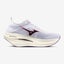 Mizuno Wave Rebellion PRO 3 White Red Men Racing Running Shoes U1GD2530-11 Carousel 1