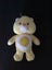 Care Bear Funshine - 2003 Carousel 1