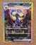 Umbreon EX Special Illustration Rare • 161/131 Prismatic Evolutions Carousel 5