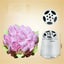 7pcs Cake Piping Nozzle Icing Decor Topper Decorating Tools Carousel 4