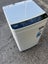 Haier 6 kgWashing Machine White Carousel 3