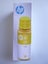 HP 32XL Smart Tank 5100 Series YELLOW Ink. 70 ml Bottle *NEW* Carousel 1