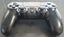 Sony PS4 Slim Console Carousel 6