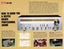 Akai AA-1150, 50 watts per channel into 8O (stereo) from 1978, great condition Carousel 11