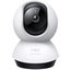 TP-Link Tapo C220 4MP/2K+ Indoor PT Wi-Fi Camera Smart AI Detections / Motion Carousel 1